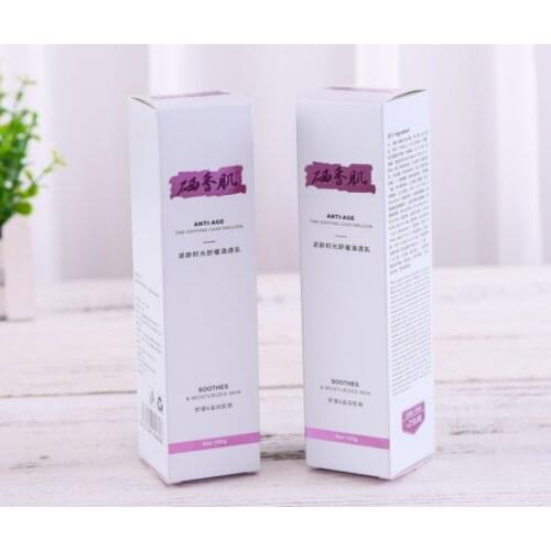 Custom hot stamping Luxury Style Paper Cosmetic packaging box,makeup brushes packaging gift box ---XP0273