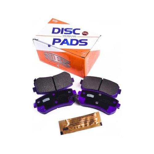 NIBK Brake Pads