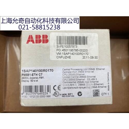 PM581-ETH 1SAP140100R0170 New In Box 1PCS Free Expedited Ship