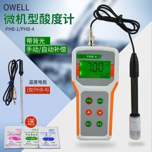 Ziway PHB-1 portable pH meter with automatic temperature compensation for PHB-4 microcomputer pH meter price of $99/154
