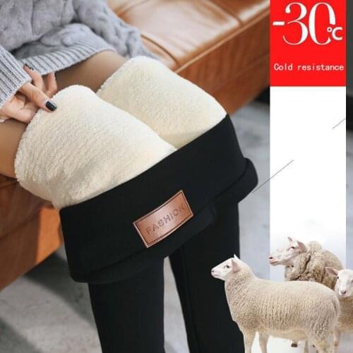 Newly Women Thermals Thick Warm Fleece Lined Winter Stretchy Pencil Leggings Pants BN99