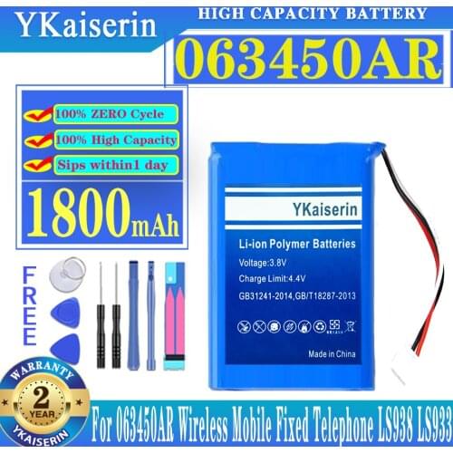 YKaiserin 063450AR 1800mAh Highh Quality Batterij For 063450AR Wireless Mobile Fixed Telephone LS938 LS933 Replacement Battery