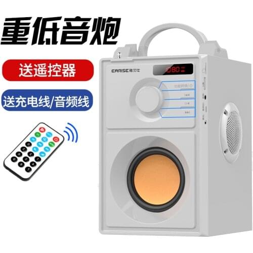 Yalan Shi F10 Bluetooth speaker outdoor square dance card wireless subwoofer portable portable audio Drop shipping