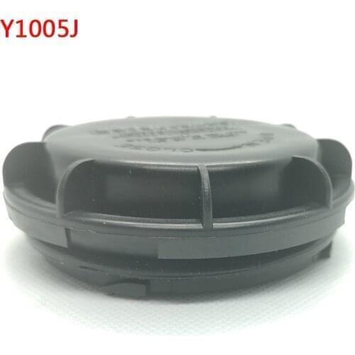 For Opel Mokka X Tracker Headlight Dust Cover Rear Shell Headlamp Cap Light Trim Panel Led Lamp Extension HID Bulb Xenon Plug