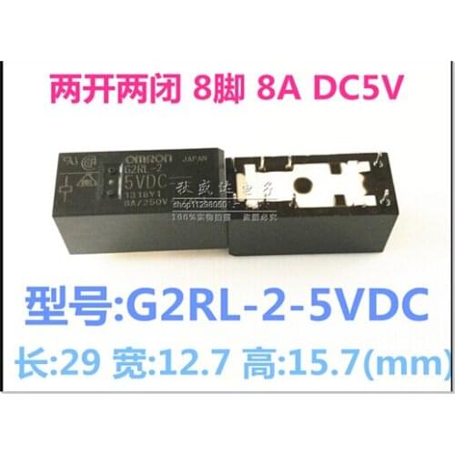 HOT NEW G2RL-2 5VDC G2RL-2-5VDC G2RL DC5V OMRON DIP8