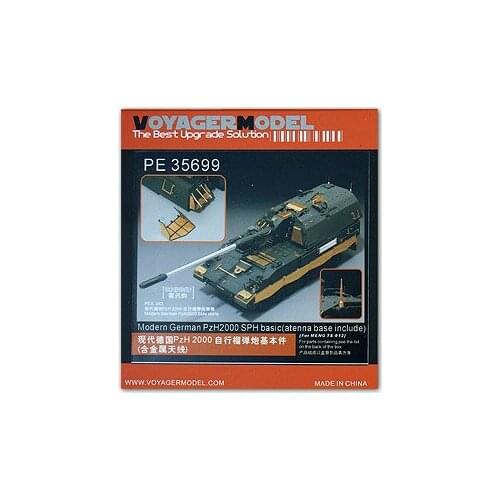 KNL HOBBY Vogager Model PE35699 PzH2000 155mm self-propelled howitzers upgrade metal etching parts