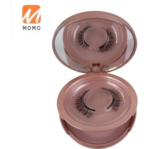 Quantum False Eyelashes Suit Natural Thick Double Magnetic Three Magnetic Magnet Magnetic Force Eyelash Curler