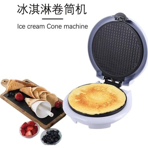 LISM Cone Pizza Machines