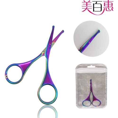 Xiu mei jian round-Toe Small Nail-scissor Nose Hair Scissors Men Beard Trimmer Set