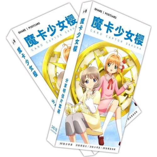 180pcs/Set Anime Cardcaptor Sakura Paper Postcard/Greeting Card/Message Card/Christmas and New Year gifts
