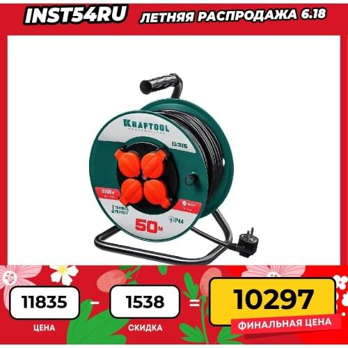 Кабели KRAFTOOL China At AliExpress