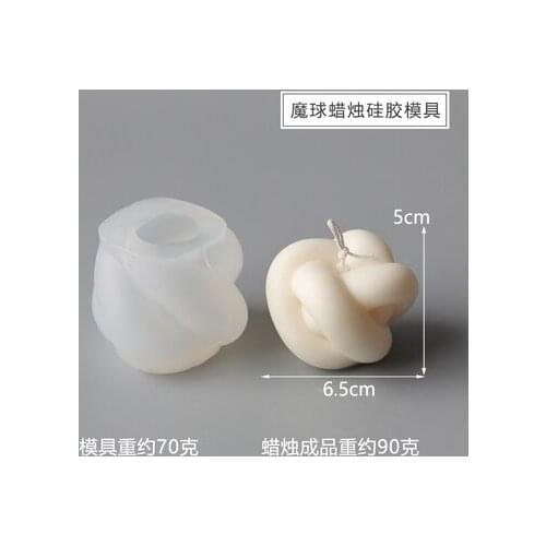 PRZY Mold Silicone 3D Magic ball Candle Molds Soap Candle Mold Handmade Cake Decors Tools Clay Resin Moulds