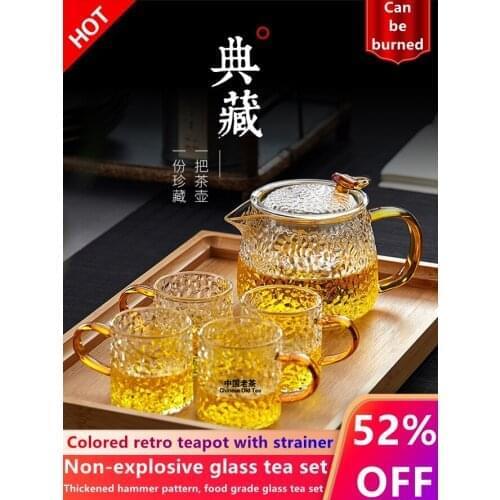 Thickened glass teapot tea set with filter high temperature resistant teapot Kung Fu tea set heat-resistant glass pot coffee pot