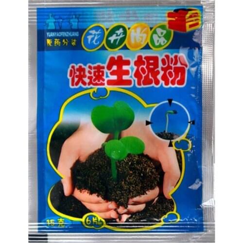1PC Plant Rapid Growth Root Fast rooting powder Fertilizer To Improve Flowering Transplanting And Survival Rate Recovery Garden