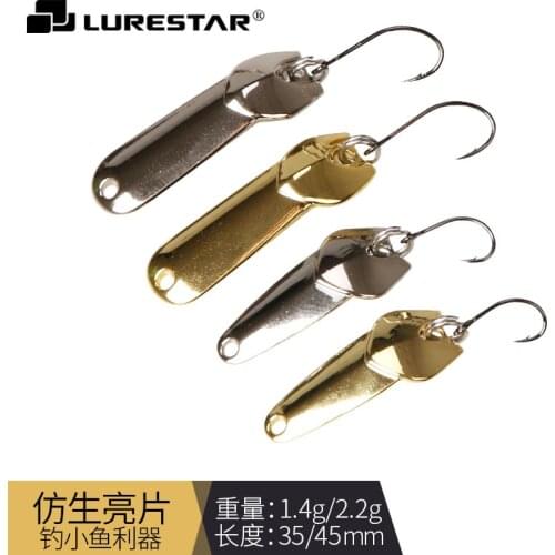 1PS Fishing Lure Wobblers Lures Wobbler Spinners Spoon Bait For Pike Peche Tackle All Artificial Baits Metal Sequins Spinnerbait