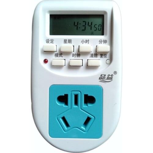 Infrared Remote Controller Wireless Timer Countdown Programmable Electric Vehicle Timer