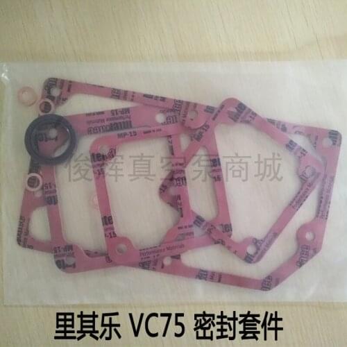 Rietschle Vacuum Pump Sealing Gasket Kit Vc50/Vc75vc100/Vc150 Maintenance Kit