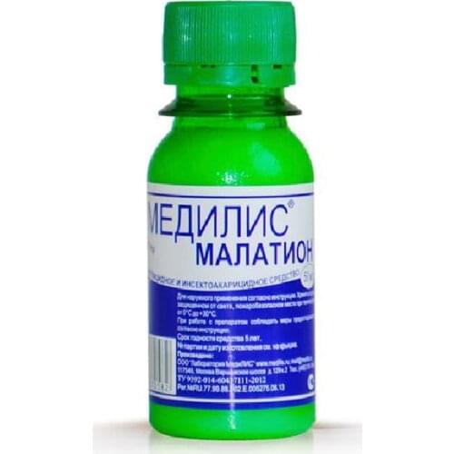 МедиЛИС Pest Control Products