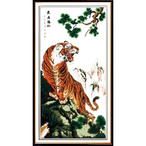 The tiger live in the blessed place cross stitch kit cartoon canvas stitching embroidery DIY handmade needlework