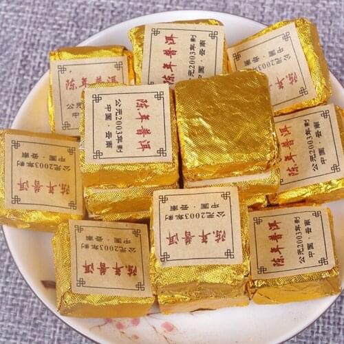 The Oldest Pu'er Tea Made in 2003 Chinese Yunnan Old Ripe Pu'er 250g China Tea Health Care Pu'er Tea Brick For Weight Lose Tea