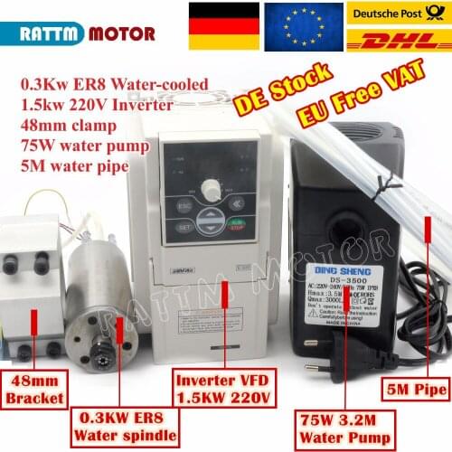 【EU Delivery】0.3KW 75V Water Cooled Spindle ER8 4.5A 60000rpm & 1.5kw Inverter VFD & 48mm Clamp &75W Water pump for CNC Router