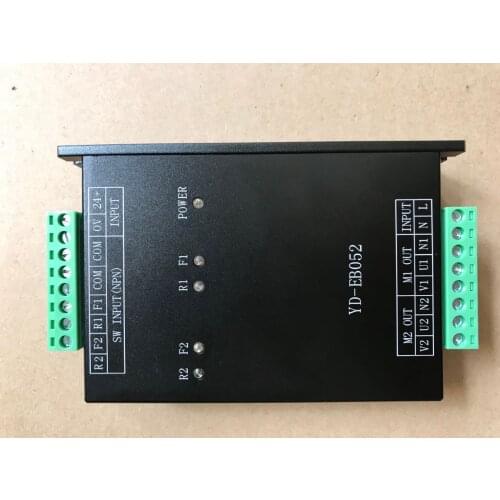 YF-SB50X2 Upgrade Model YD-EB052 Electronic Brake Controller Motor Momentary Stop Dual Motor