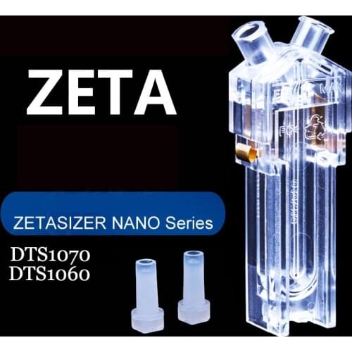1pc ZETA Potential Sample Cell Disposable Folding Capillary Cuvette DTS1070