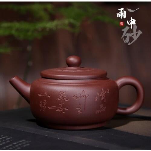 Zisha pot raw ore teapot wholesale manufacturer model flower cover pot gift custom lettering enterprise logo sales