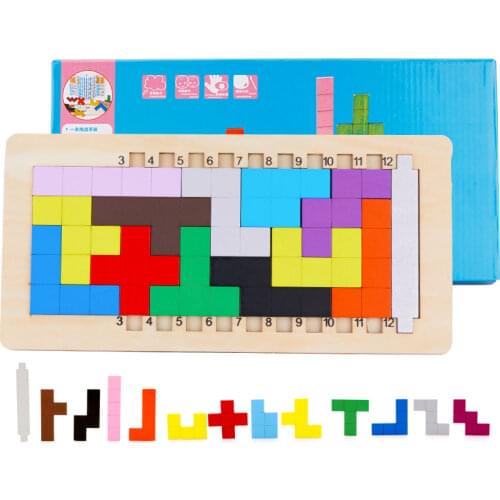 Tetris Wood Thinking games cube 3D puzzles Kids Educational wooden toys children classic geometric creative jigsaw puzzle gift