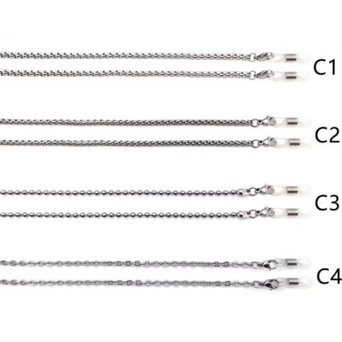 Hot Sale Glasses Chain Mask Hanging Rope Necklace Face Mask Lanyard Mask Glasses Holder Chain Metal Traceless Ear Hanging Rope