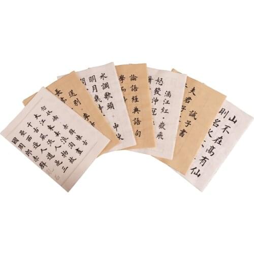 Beginner Chinese Calligraphy Practice Copybooks Medium Regular Script Calligraphy Copybook40pcs Brush Calligraphie Copybook