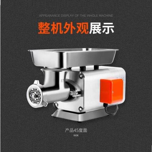 Commercial Desktop Meat Grinder For Making Noodles Grinded Garlic Multifunction Electric Vegetable Wringer