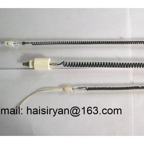 Medium wave IR emitter halogen bulb far infrared radiant tube heater quartz heating element where can i buy a heat lamp