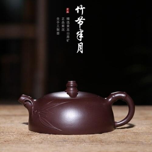 Wang Pinrong recommended rain medium sand teapot wholesale gift custom undressed ore in bamboo and mud pot all by hand