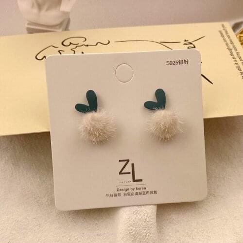 Sweet Heart Hairball Stud Earrings Korean Style Autumn Winter Retro Chic Design Earrings Women Ear Jewelry Accessories