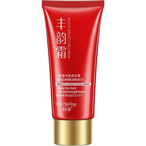 1pc Body Breast Enhancement Full Strong Large Cream Natural Enlargement Firming Lifting Beauty Body Skin Care maquiagem 60g