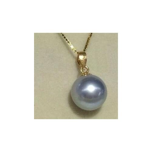 AAA 9-10mm Natural Australian South Sea Gray Pearl Pendant