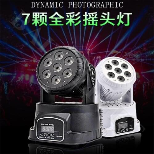 Free Shipping Stage rotating moving head light voice-activated led ktv lighting home entertainment flash bungee dj