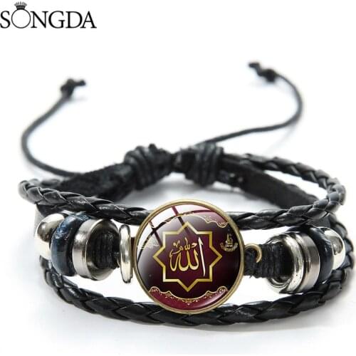 Islamic Muslim Ramadan Theme Charm Bracelet God Allah Art Pattern Glass Cabochon Unisex Black Multilayer Leather Bracelet