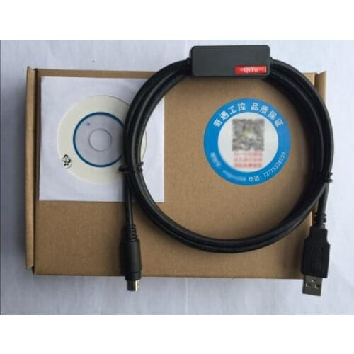 Suitable for HaiWell E/S/H series PLC programming cable Download communication cable USB-HW data cable