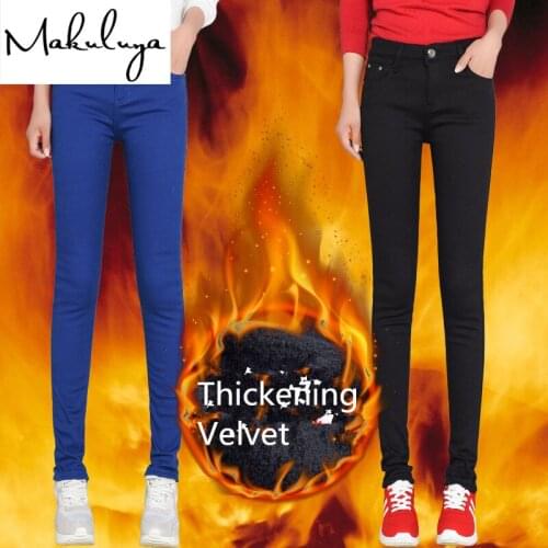 Makuluya Autumn Winter Thickening Plus Velvet Super Warm Women Jeans High Waist Slim Leg Candy Color Lady Jeans Free Gifts L6