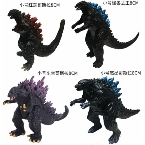 Burning Godzillas King Ghidorah Movie Toy Hand-made Model Small Soft Glue Monster Mechanical Dinosaur Doll Toys