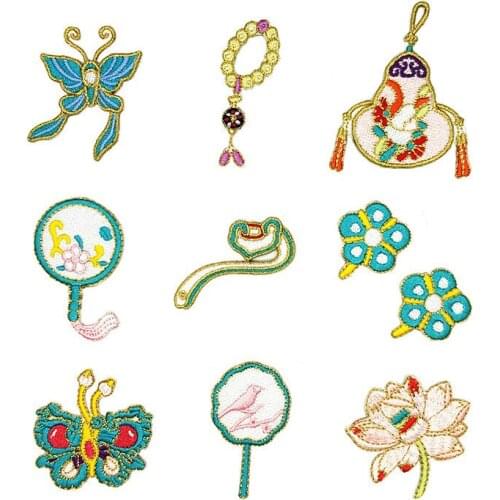 Chinese Style Palace Treasures Flower Patches Iron on Butterfly Circular Fan Perfume Bag Appliques Sewing Colors Lotus Badges
