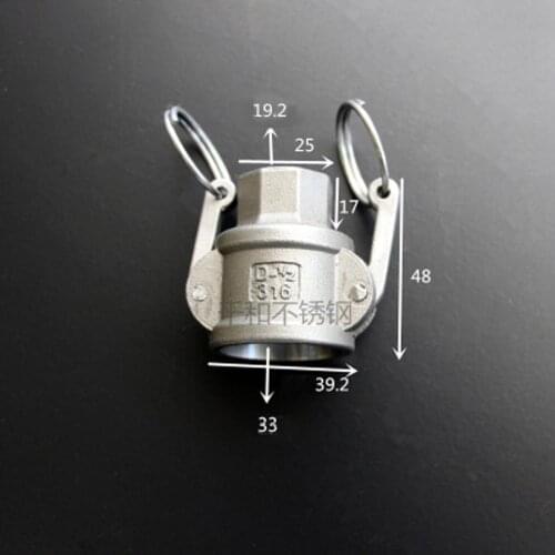 1/2" BSP Female x Socket Type D Camlock Quick Disconnect Coupling 304 Stianless Cam Groove For Hose Pumps Homebrew