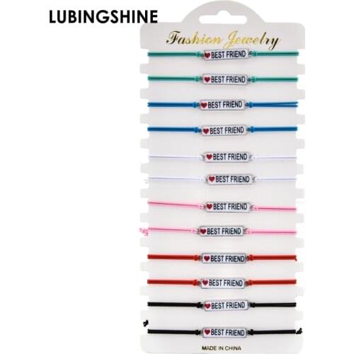 12pcs/set Fashion Best Friends Elastic Braided Rope Bracelet Handmade Adjustable Bracelets for Women Girl Friendship Jewelry