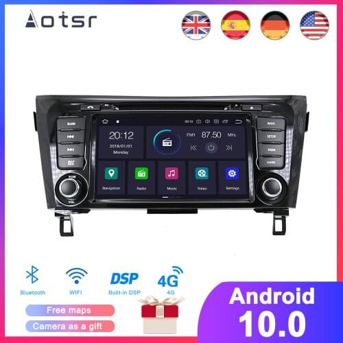 DSP Android 10 Car GPS Navigation DVD Player For Nissan X-Trail/Qashqai 2011-2017 Auto Radio Multimedia Player HeadUnit Recorder