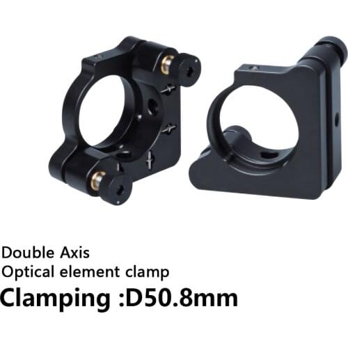 Double Axis Optical element clamp Clamping D50.8mm Precision lens support Optical adjustment frame Adjustable pitch angle