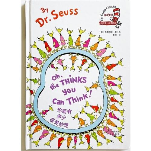 Oh, the Thinks You Can Think by Dr.Seuss Classics Kids Bilingual Picture Book( English and Simplified Chinese) Hardcover