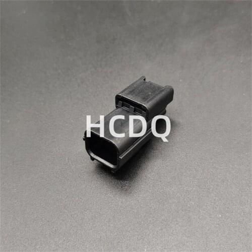 The original 4PIN 7282-2763-30 automobile connector plug shell and terminal are supplied from stock