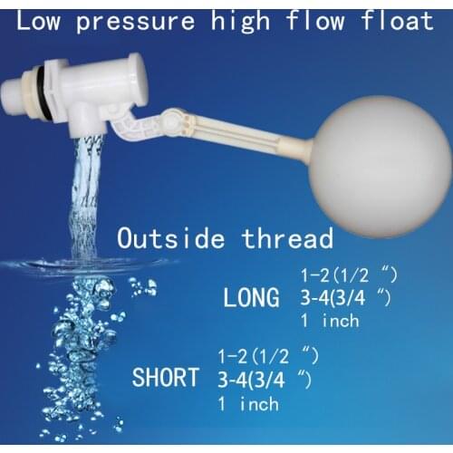 Aquarium float valve low pressure large flow float valve adjustable float valve 1Pcs